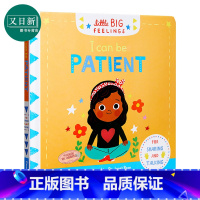 [正版]Little Big Feelings: I Can be Patient 我能专注点 低幼 0-5岁 认知启