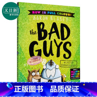 [正版]The Bad Guys - Episode 2 Mission Unpluckable Color Edit