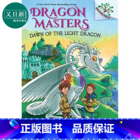 [正版]Dragon Masters #24:Dawn of the Light Dragon 学乐大树系列:驯龙大师