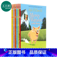 [正版]Mercy Watson 凯特迪卡米洛 小猪梅西6册套装 Adventures of Porcine Wond
