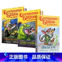 [3册套装]老鼠记者漫画版#1-3 [正版]精装 Geronimo Stilton 老鼠记者漫画版1-4 儿童图像漫画小