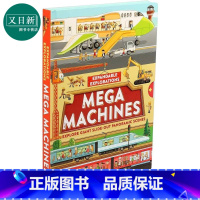 [正版]Expandable Explorations Mega Machines 扩展探索 重型机器 英文原版进口图