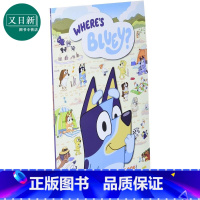 [正版]小蓝狗布鲁伊:找找布鲁伊 Where's Bluey? 英文原版 儿童绘本 卡通动画故事图画书 精品绘本 进口