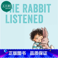 [正版]Cori Doerrfeld 别伤心,我会陪着你 安静的力量 THE RABBIT LISTENED 精品绘本