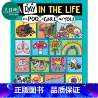 [正版]地球上的爆笑生活 英文原版 A Day in the Life of a Poo a Gnu and You