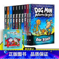 [正版]赠立体书I Love You神探狗狗 Dog Man 1-10册全精装 狗狗侦探1-10 内裤超人同作者 幽默