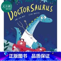 [正版]Leire Martín:Doctorsaurus 恐龙医生 英文原版儿童亲子少儿绘本3-6岁