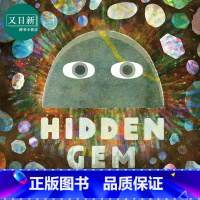 [正版]隐藏的宝石Linda Liu Hidden Gem英文原版 儿童绘本故事 图画故事书 精品绘本 进口儿童读物4