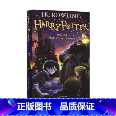 [正版]哈利波特与魔法石英文原版Harry Potter and the Philosopher's Stone 经典