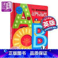 [正版]英文原版 My Awesome Alphabet Book ABC 儿童字母启蒙书 纸板书 3D立体 字母书