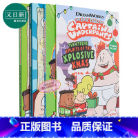 [正版]The Epic Tales of Captain Underpants TV 内裤超人桥梁漫画4册套装 英文