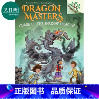 [正版]Dragon Masters #23:Curse of the Shadow Dragon学乐大树系列:驯龙大