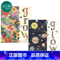 [正版]高颜值手绘精品绘本2册套装 Sara Boccacini Meadows 手绘生长画册Grow 银河之光Glo