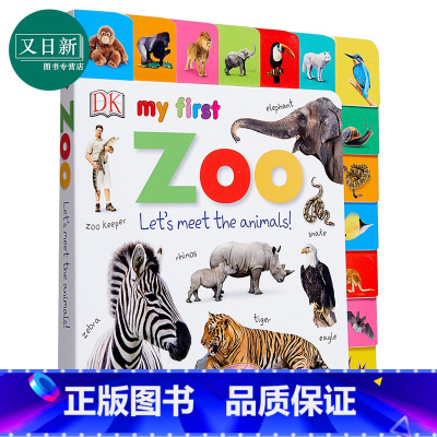 [正版]My First Zoo Let's Meet the Animals DK启蒙动物园 低幼亲子动物启蒙绘本