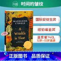 [正版]暑期书单A Wrinkle In Time 时间的皱纹 梅格时空大冒险进口英文原版小说 时间的皱纹安徒生文学奖