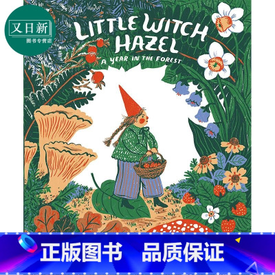 [正版]Phoebe Wahl 小金缕梅 Little Witch Hazel 英文原版 进口图书 儿童大自然绘本 四