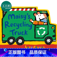 [正版]Maisys Recycling Truck 小鼠波波的环保卡车 Lucy Cousins 纸板书 儿童绘本