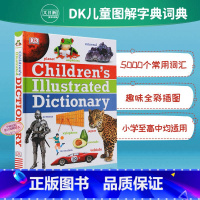[正版]英文原版 DK儿童图解字典词典 Children's Illustrated Dictionary儿童英语学习