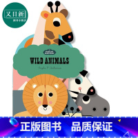 [正版]Bookscape Board Books Wild Animals 异形书动物 儿童图书 又日新