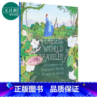 [正版]Becca Stadtlander 无所畏惧的世界旅行 Fearless World Traveler 大自然