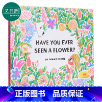 [正版]2021凯迪克奖 Shawn Harris 你看到过花儿吗 Have You Ever Seen a Flow