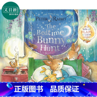 [正版]Peter Rabbit: The Bedtime Bunny Hunt 彼得兔的睡前 英文原版 进口图书