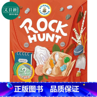 [正版]Backpack Explorer: Rock Hunt 背包探索者:岩石 英文原版 进口图书 儿童科普绘本