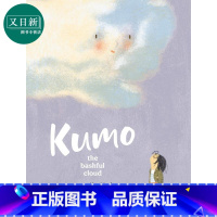 [正版]Nathalie Dion Kumo The Bashful Cloud 害羞的云 英文原版 精品绘本 儿童故