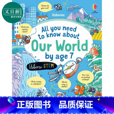 [正版]All you need to know about Our World by age 7 7岁时,你所需要知