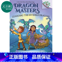 [正版]Dragon Masters #22 Guarding the Invisible Dragons 学乐大树系