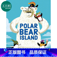 [正版]Cinta Villalobos:Polar Bear Island 北极熊的地盘 英文原版 进口图书 儿童绘