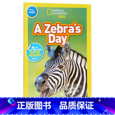 入门级:A Zebra‘s Day 斑马的一天 [正版]150任选10National Geographic Reade