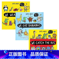 [正版]开心动物团3册 出行法则 We Catch the Bus 穿衣法则 水果法则 亲子启蒙绘本 幼教 生活习惯培