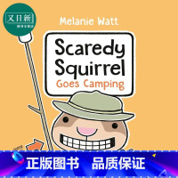 [正版]松鼠斯卡迪的露营记 Melanie Watt Scaredy Squirrel Goes Camping 英文