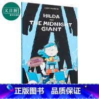 [正版]蓝发女孩动画原著 希尔达2 希尔达与午夜巨人 英文原版 Hilda and the Midnight Gian