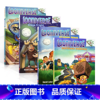 [4册套装]怪诞世界#1-4 [正版]怪诞世界1-4册 LOONIVERSE 学乐大树系列 儿童桥梁章节书 课外阅读读物