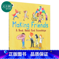 [正版]Making Friends: a Book about First Friendships 成为好朋友 英