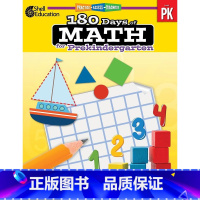 180天练习册数学系列 学前班 [正版]180 Days of Math 180天练习册数学系列 美国原版教辅 有答案