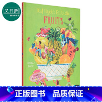 [正版]Olaf Hajek's Fantastic Fruits 奥拉夫·哈耶克的神奇水果 英文原版 进口原版 6岁