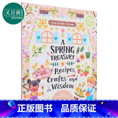 [正版]Little Country Cottage A Spring Treasury of Recipes Cra