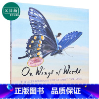 [正版]Becca Stadtlander:放飞的诗句 On Wings of Words 精品绘本 艾米莉狄金森 儿