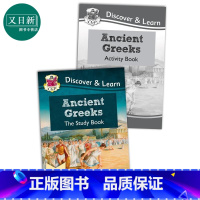 [正版]英国CGP小学历史探索与学习系列古希腊2册 含练习 Ancient Greeks 7-10岁