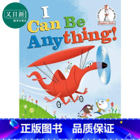 [正版]我能成为任何 Bob Staake I Can Be Anything 英文原版 儿童绘本 图画故事书 精装进