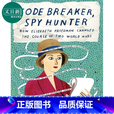 [正版]Brooke Smart 密码专家伊丽莎白·弗里德曼Elizebeth Friedman Code Break