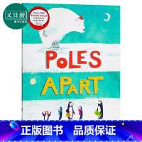 [正版]Jeanne Willis :天壤之别 Poles Apart! 精品绘本 有声故事书 亲子绘本 企鹅 北极熊