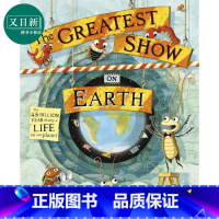 [正版]米妮格雷:地球上的选秀 The Greatest Show on Earth 英文原版 儿童科普绘本 知识百科