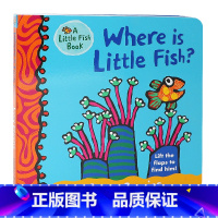 [正版]英文原版 Where Is Little Fish?小鱼在哪里?英语翻翻纸板书 儿童故事书 小鼠波波作者作品l