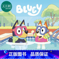 [正版]Bluey 小蓝狗布鲁里 泳池 The Pool 英文原版 进口图书 儿童绘本 故事图画书 4-8岁 迪士尼