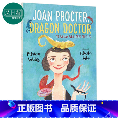 [正版]Felicita Sala Joan Procter, Dragon Doctor 一个喜欢爬行动物的女士 精