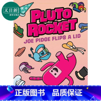 [正版]桥梁漫画 冥王星火箭2 Pluto Rocket Joe Pidge Flips 英文原版 儿童图画章节书 图